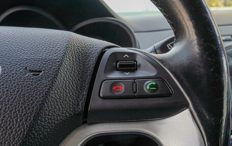 KIA Picanto II, 2014 год, 1 170 000 рублей, 14 фотография