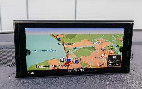 Audi Q7, 2015 год, 3 940 000 рублей, 17 фотография