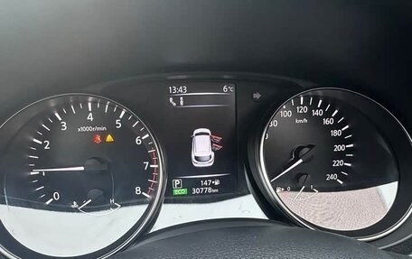 Nissan Qashqai, 2022 год, 1 979 000 рублей, 11 фотография