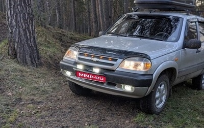 Chevrolet Niva I рестайлинг, 2004 год, 590 000 рублей, 1 фотография