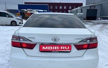 Toyota Camry, 2015 год, 2 550 000 рублей, 6 фотография