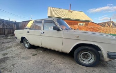 ГАЗ 31029 «Волга», 1992 год, 110 000 рублей, 1 фотография