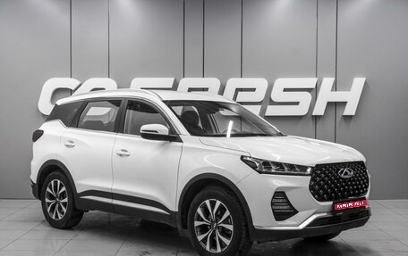 Chery Tiggo 7 Pro, 2023 год, 1 979 000 рублей, 1 фотография