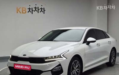 KIA K5, 2022 год, 2 200 888 рублей, 1 фотография