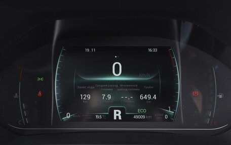 Chery Tiggo 7 Pro, 2023 год, 1 979 000 рублей, 17 фотография