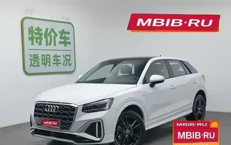 Audi Q2 I, 2022 год, 1 700 121 рублей, 1 фотография