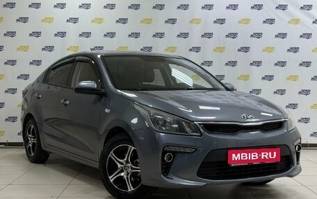 KIA Rio IV, 2019 год, 1 531 000 рублей, 1 фотография