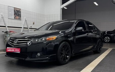 Honda Accord VIII рестайлинг, 2008 год, 1 060 000 рублей, 1 фотография