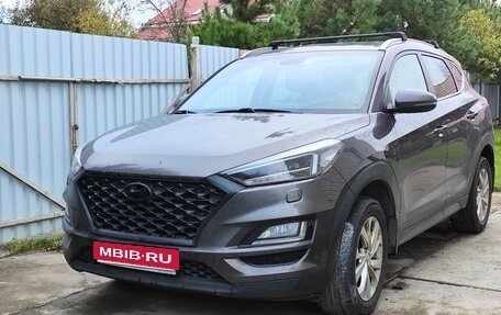 Hyundai Tucson III, 2018 год, 1 950 000 рублей, 1 фотография