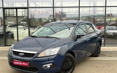 Ford Focus II рестайлинг, 2008 год, 408 000 рублей, 1 фотография