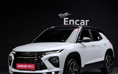 Chevrolet TrailBlazer, 2021 год, 1 350 700 рублей, 1 фотография