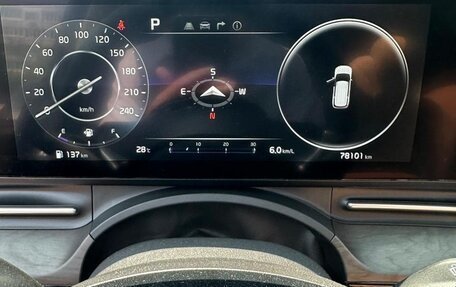 KIA Carnival, 2021 год, 4 650 000 рублей, 24 фотография