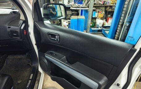 Nissan X-Trail, 2014 год, 1 600 000 рублей, 16 фотография