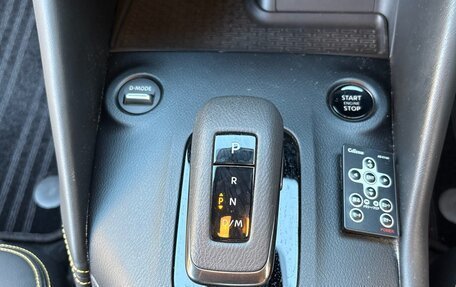 Nissan Fairlady Z, 2023 год, 8 600 000 рублей, 26 фотография