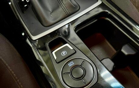 Hyundai i40 I рестайлинг, 2016 год, 1 592 000 рублей, 16 фотография