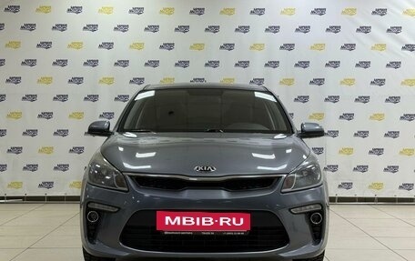 KIA Rio IV, 2019 год, 1 531 000 рублей, 2 фотография