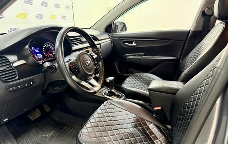 KIA Rio IV, 2019 год, 1 531 000 рублей, 10 фотография