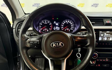 KIA Rio IV, 2019 год, 1 531 000 рублей, 17 фотография