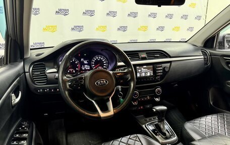 KIA Rio IV, 2019 год, 1 531 000 рублей, 11 фотография