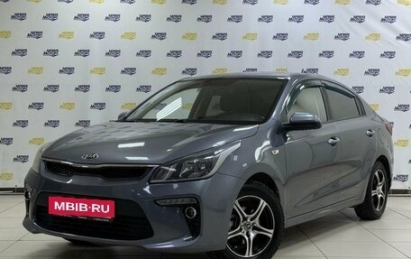 KIA Rio IV, 2019 год, 1 531 000 рублей, 3 фотография