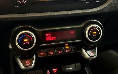 KIA Rio IV, 2019 год, 1 531 000 рублей, 19 фотография