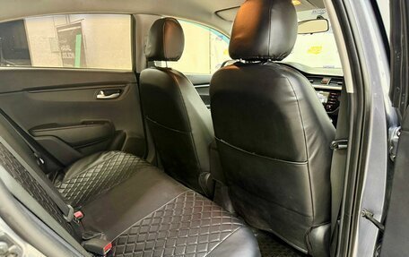 KIA Rio IV, 2019 год, 1 531 000 рублей, 27 фотография