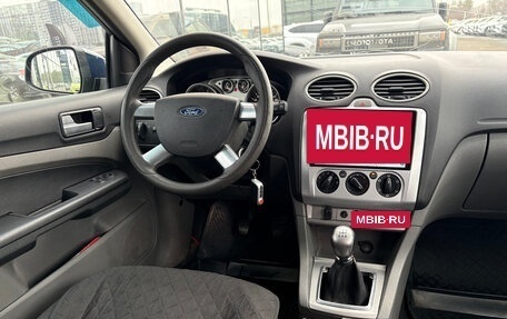 Ford Focus II рестайлинг, 2008 год, 408 000 рублей, 7 фотография