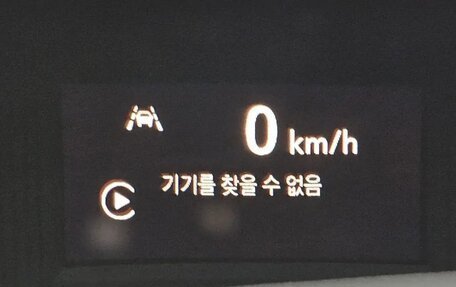 Chevrolet TrailBlazer, 2021 год, 1 350 700 рублей, 15 фотография