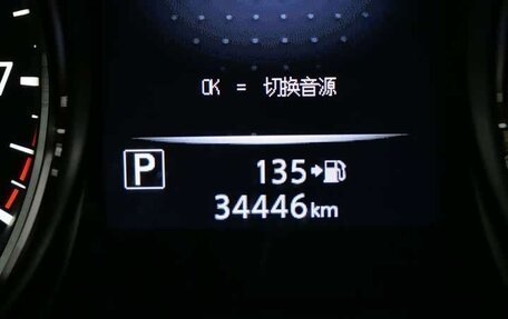 Nissan X-Trail, 2023 год, 2 079 000 рублей, 19 фотография