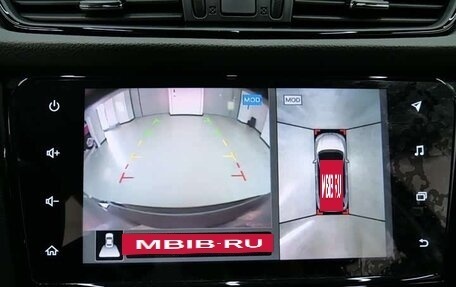 Nissan X-Trail, 2023 год, 2 079 000 рублей, 17 фотография