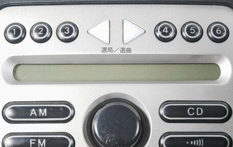 Toyota Passo III, 2005 год, 449 000 рублей, 18 фотография