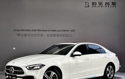 Mercedes-Benz C-Класс, 2021 год, 2 758 355 рублей, 1 фотография