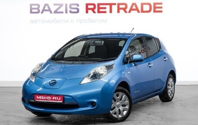 Nissan Leaf I, 2015 год, 740 000 рублей, 1 фотография