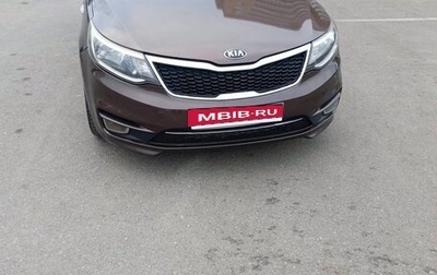 KIA Rio III рестайлинг, 2015 год, 780 000 рублей, 1 фотография