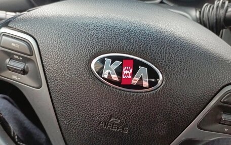 KIA Rio III рестайлинг, 2015 год, 780 000 рублей, 9 фотография