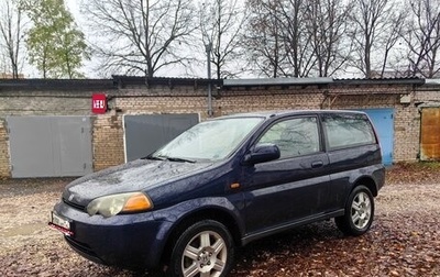 Honda HR-V I, 2001 год, 380 000 рублей, 1 фотография