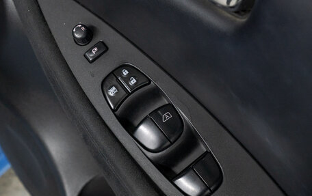 Nissan Leaf I, 2015 год, 740 000 рублей, 13 фотография