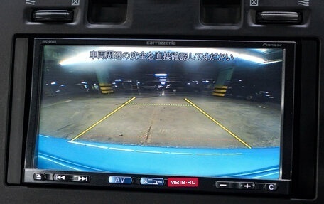 Nissan Leaf I, 2015 год, 740 000 рублей, 22 фотография