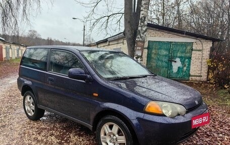 Honda HR-V I, 2001 год, 380 000 рублей, 3 фотография