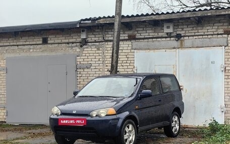 Honda HR-V I, 2001 год, 380 000 рублей, 11 фотография