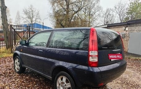 Honda HR-V I, 2001 год, 380 000 рублей, 23 фотография