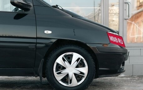 Hyundai Matrix I рестайлинг, 2006 год, 520 000 рублей, 9 фотография