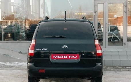 Hyundai Matrix I рестайлинг, 2006 год, 520 000 рублей, 6 фотография
