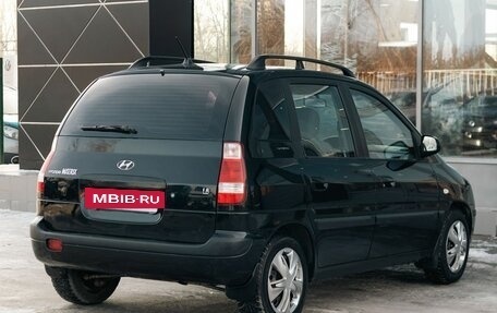 Hyundai Matrix I рестайлинг, 2006 год, 520 000 рублей, 5 фотография