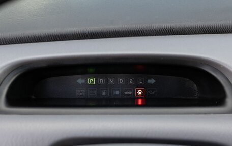 Hyundai Matrix I рестайлинг, 2006 год, 520 000 рублей, 13 фотография