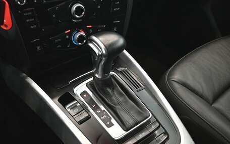 Audi Q5, 2015 год, 2 850 000 рублей, 18 фотография