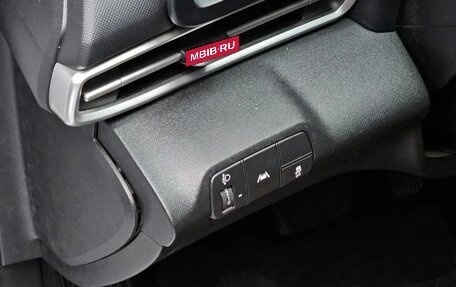 Hyundai Avante, 2021 год, 1 430 700 рублей, 15 фотография