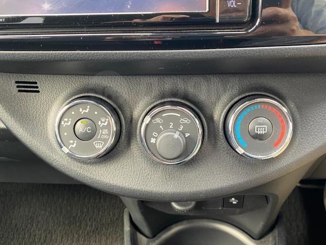 Toyota Vitz XP130 рестайлинг, 2019 год, 673 765 рублей, 12 фотография