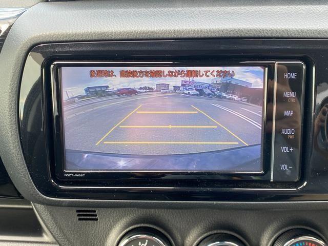 Toyota Vitz XP130 рестайлинг, 2019 год, 673 765 рублей, 14 фотография