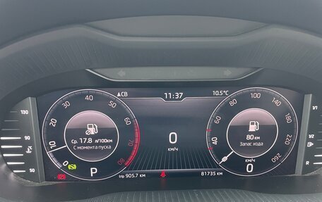 Skoda Octavia, 2020 год, 2 400 000 рублей, 4 фотография